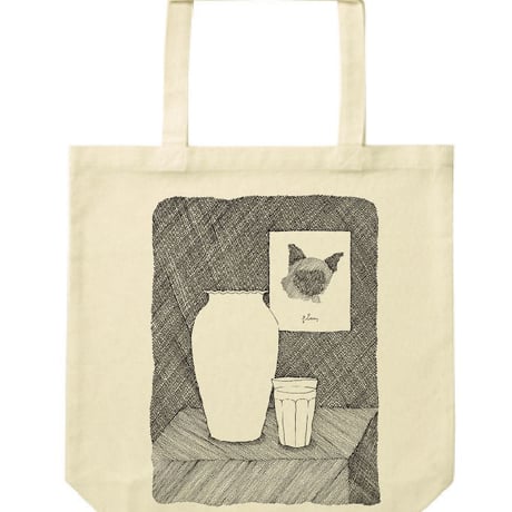 flaundi Tote bag