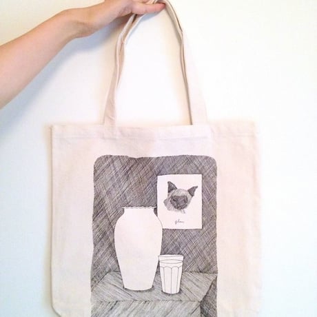 flaundi Tote bag