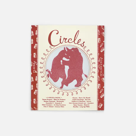 V.A. - Circles (CD)