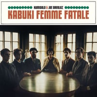 Kumisolo - Kabuki Femme Fatale (CD)