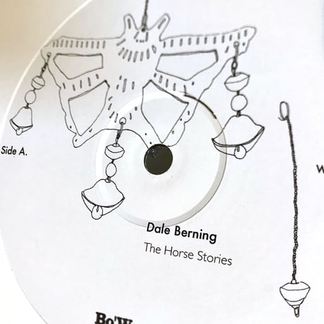 Dale Berning - The Horse Stories (LP)
