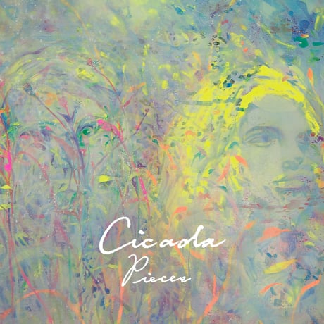 Cicada - Pieces (LP)
