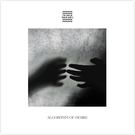 Same Waves - Algorithm of Desire (LP)
