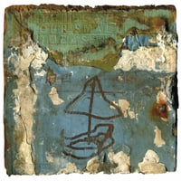The Boats - Our Small Ideas (CD)