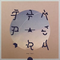 aus - Until Then (CD) | FLAU