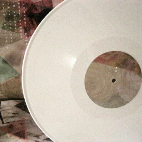 Twigs & Yarn - The Language Of Flowers (LP)