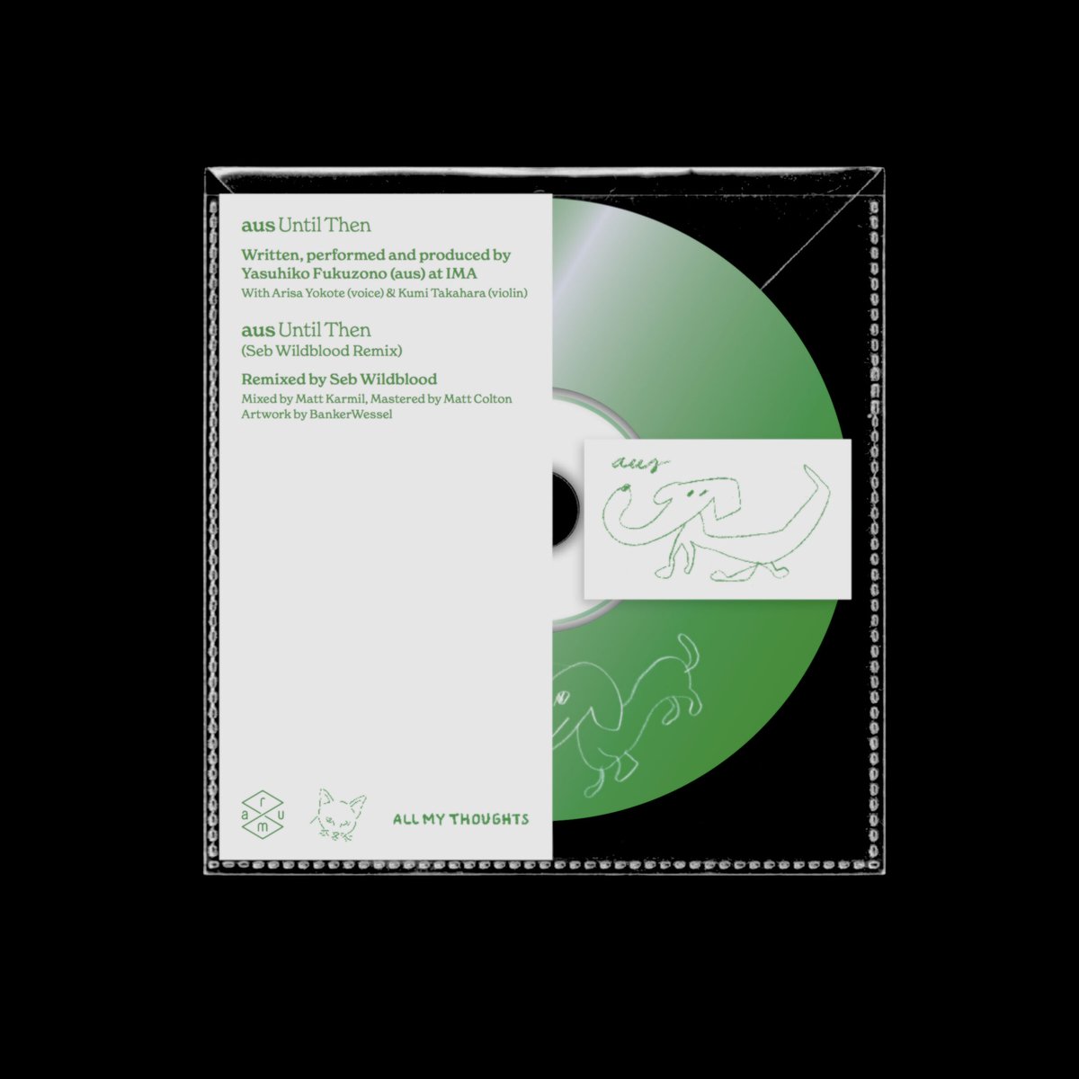 新品Until Then aus アウス　レコードCD付き aus - Until Then (CD) | FLAU