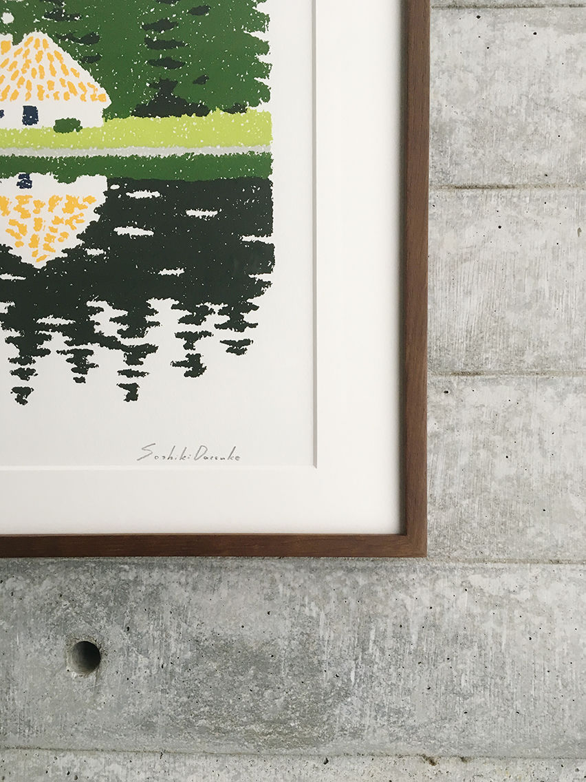 シルクスクリーン「ハリネズミの家」 | Soshiki Daisuke Products