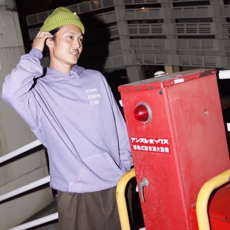 Logo Pigment Hoodie PURPLE