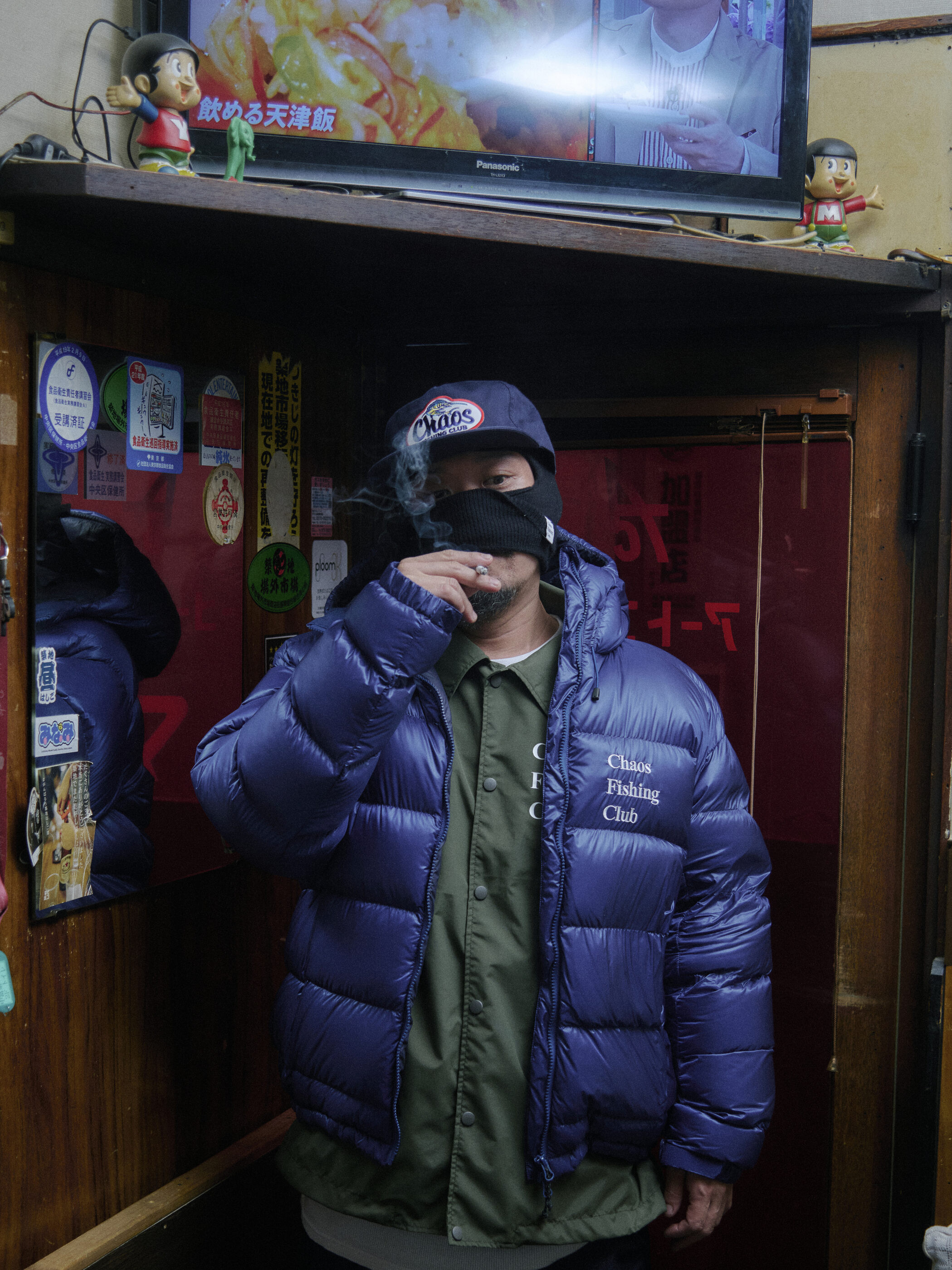 CFC Balaclava GREEN | Chaos Fishing Club