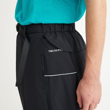 SNAG PANTS GRAY