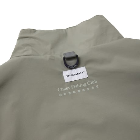 SNAG JACKET GRAY