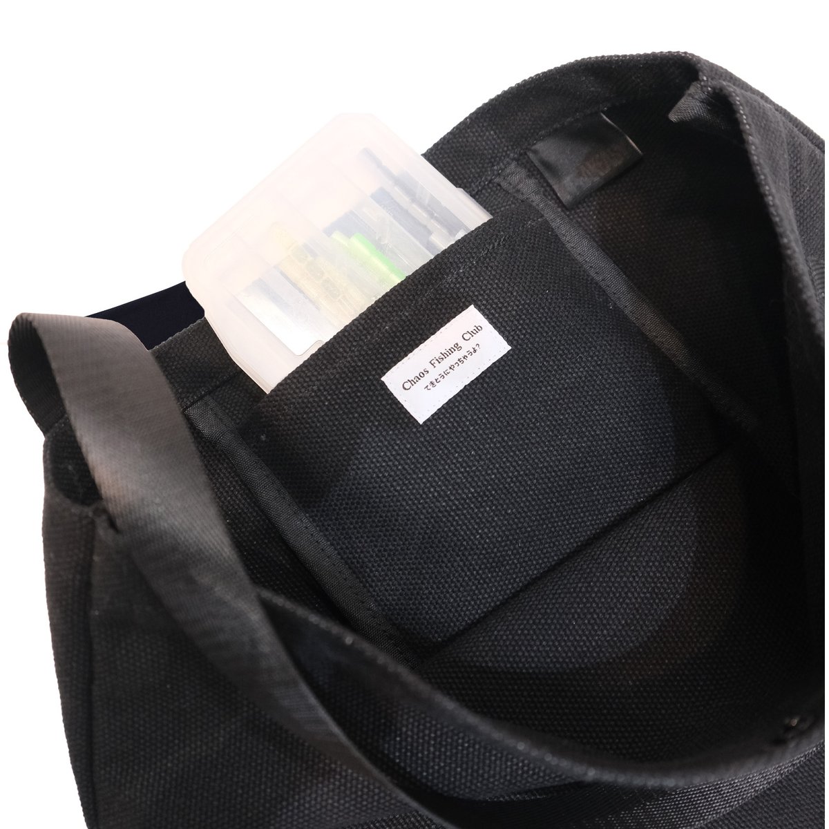 Tsuri King Bag BLACK | Chaos Fishing Club