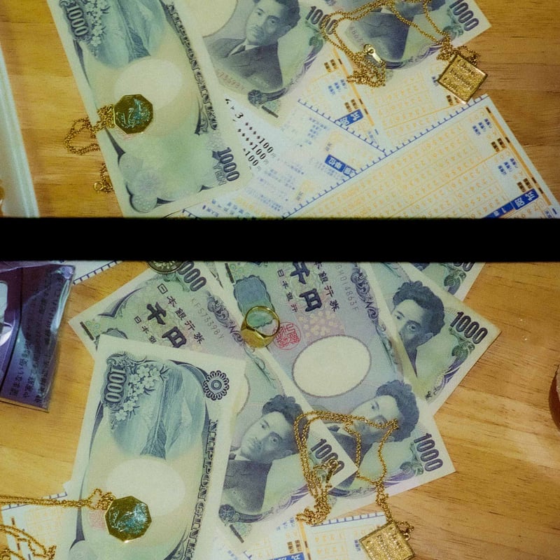 LOGO NECKLACE SILVER | Chaos Fishing Club