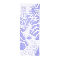 TAIRYO TENUGUI LIGHT PURPLE