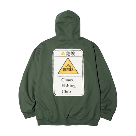 CFC×SNIPEER HOODIE GREEN