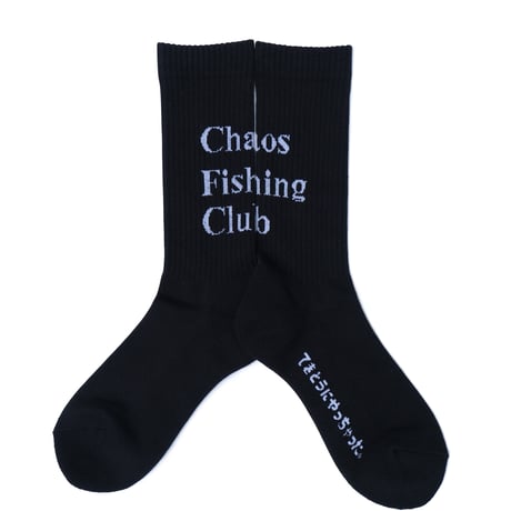 Chaos Fishing Club