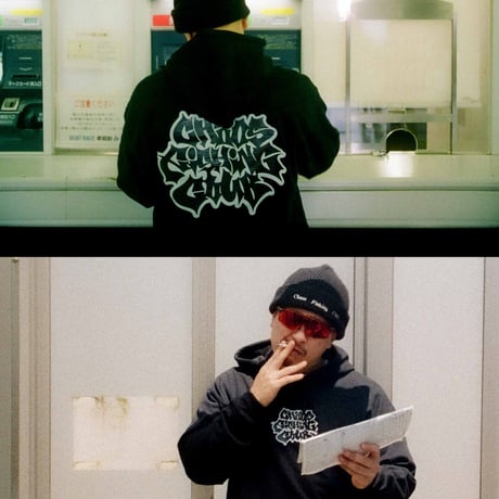 LETTER LOGO HOODIE RED