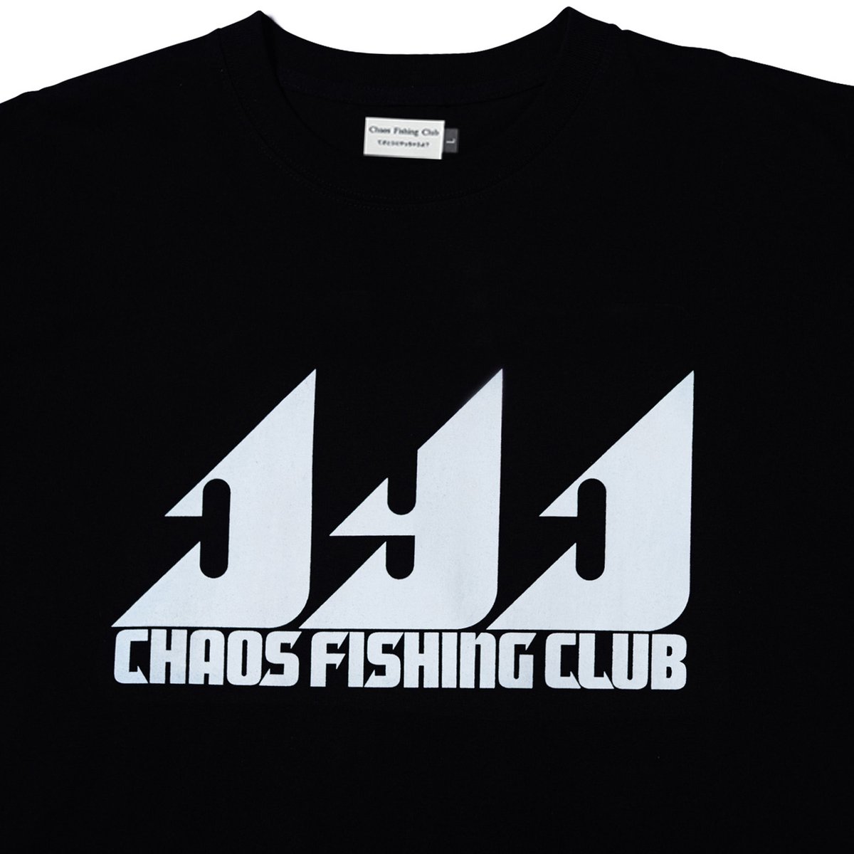 Needle T-Shirt S/S BLACK | Chaos Fishing Club