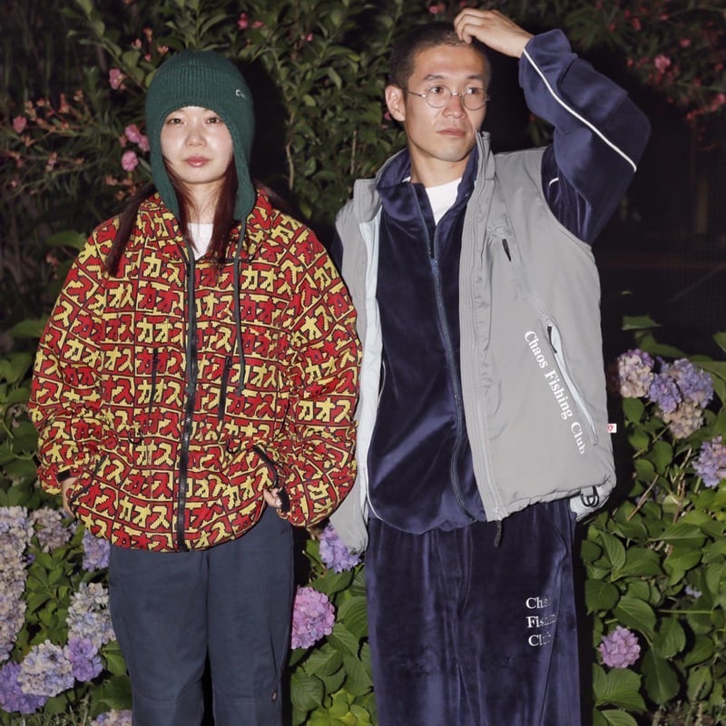 Black Sea Bream Jacket GRAY | Chaos Fishing Club