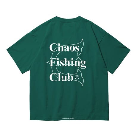 DRY LOGO TEE FOREST