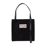 Tsuri King Bag BLACK
