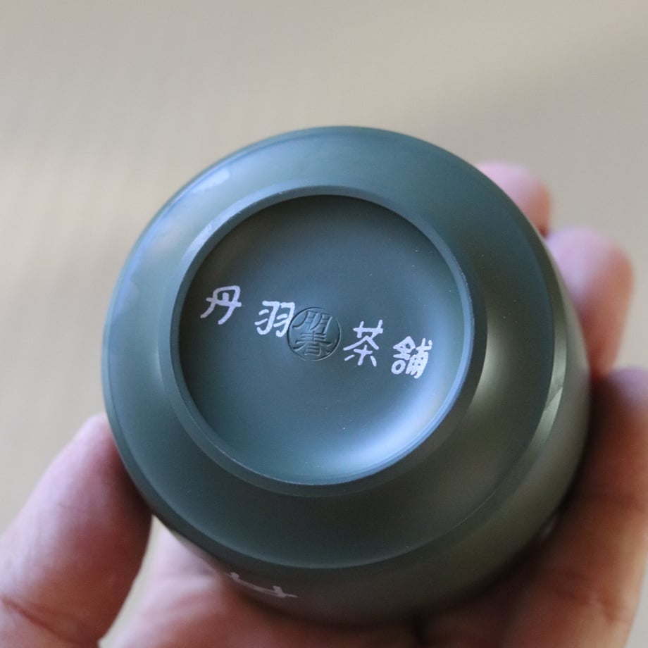 683153272d25990d51924009
