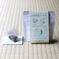 抹茶 小倉山30g | 丹羽茶舗