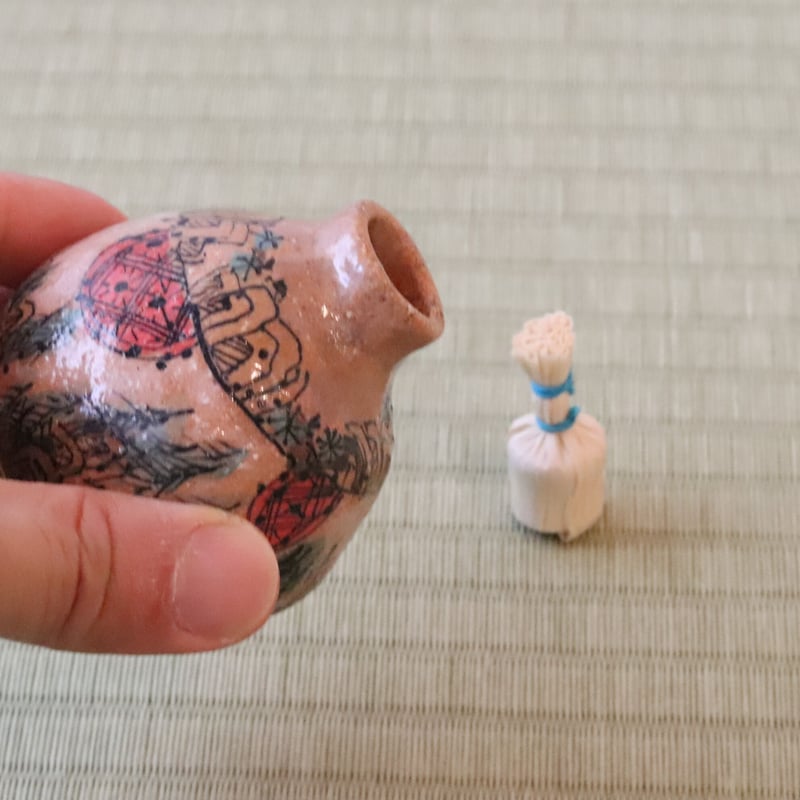 陶芸作品　フリダシ 陶芸作品フリダシ