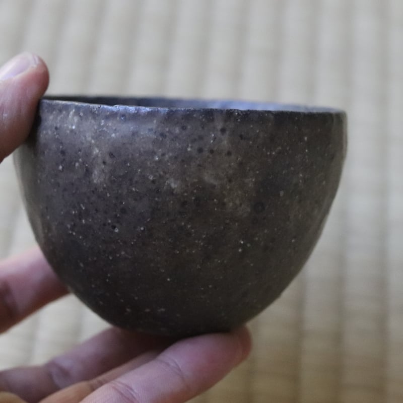 村上躍 マット釉小碗 | 丹羽茶舗