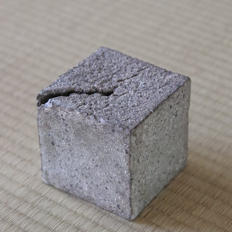 村上躍　花器　白灰化粧花器 村上躍 白灰化粧キューブ型花器 | 丹羽茶舗