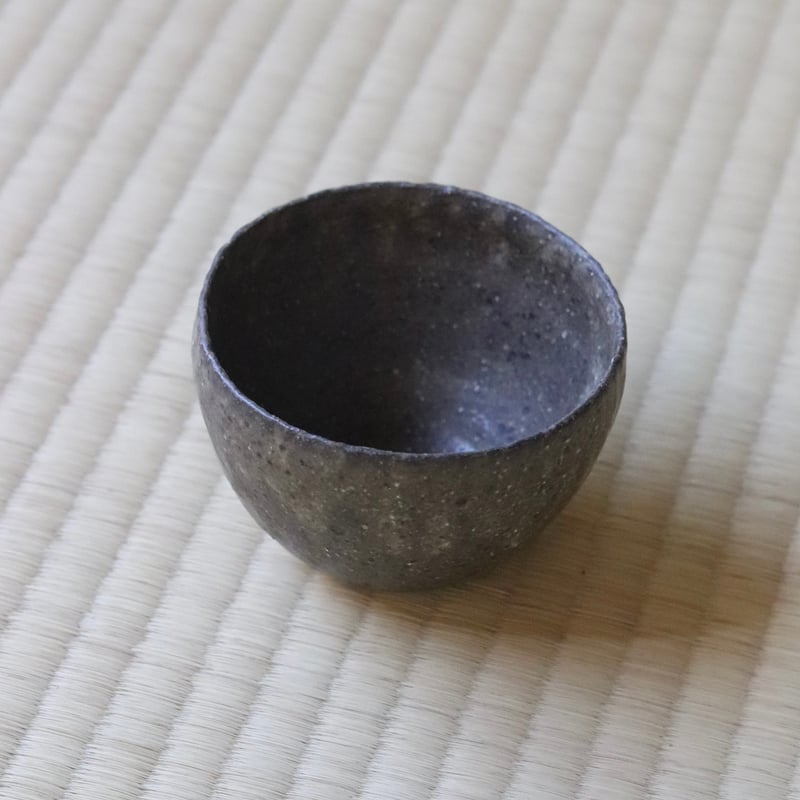 村上躍 マット釉小碗 | 丹羽茶舗