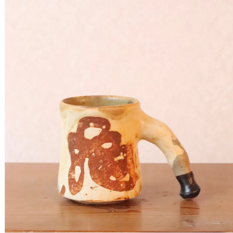 小泊良 ぞうカップ | 丹羽茶舗
