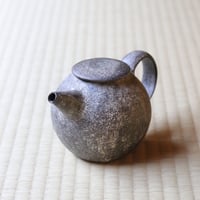 村上躍・白灰化粧半球型花器 村上 躍 53.白灰化粧鉢 | 陶屋なづな
