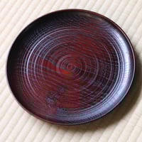 新宮州三  黄檗盆