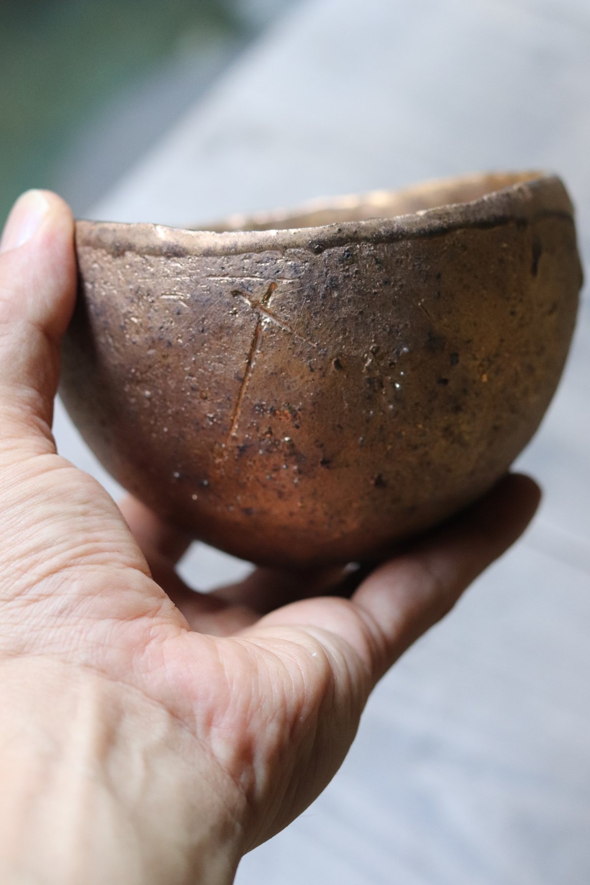 村上躍 金彩碗 | 丹羽茶舗