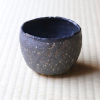 田村文宏 安南碗 | 丹羽茶舗