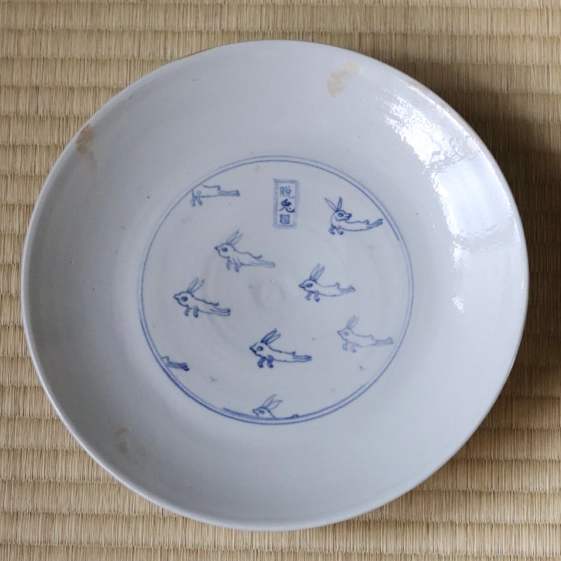 水垣千悦 染付7寸皿 | 丹羽茶舗