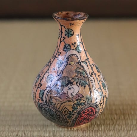 脇山さとみ | STORES