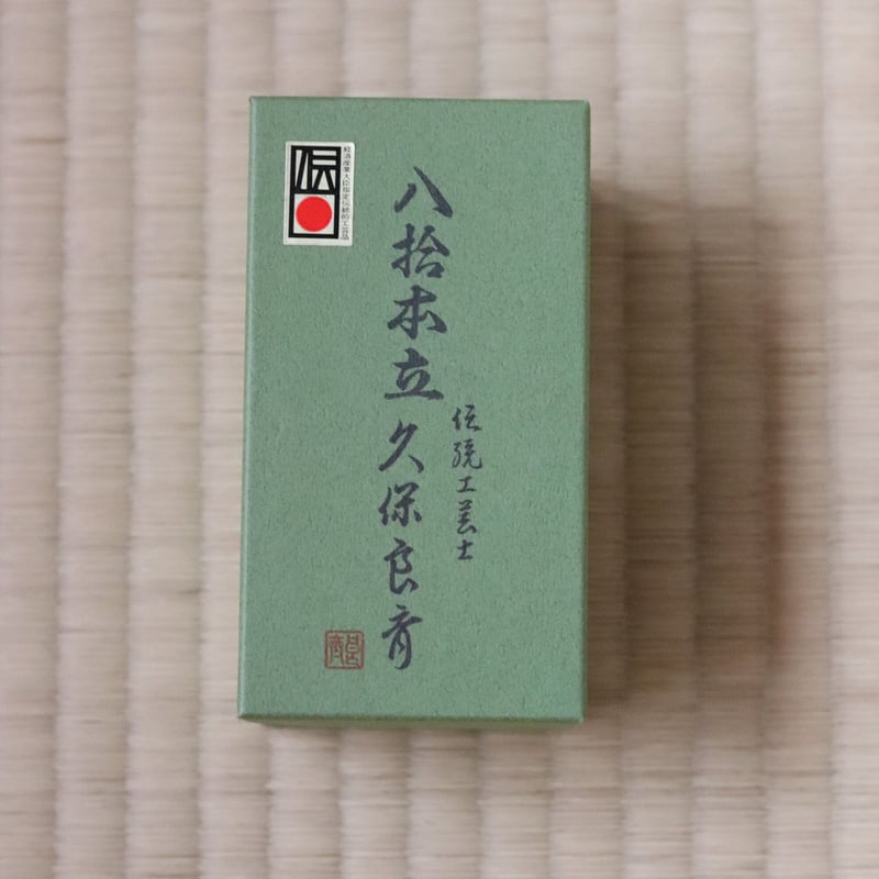 久保良斉 茶せん80本立 | 丹羽茶舗 久保良斉 茶せん80本立 | 丹羽茶舗