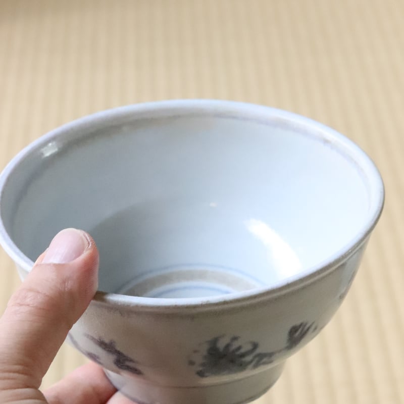 田村文宏 安南碗 | 丹羽茶舗