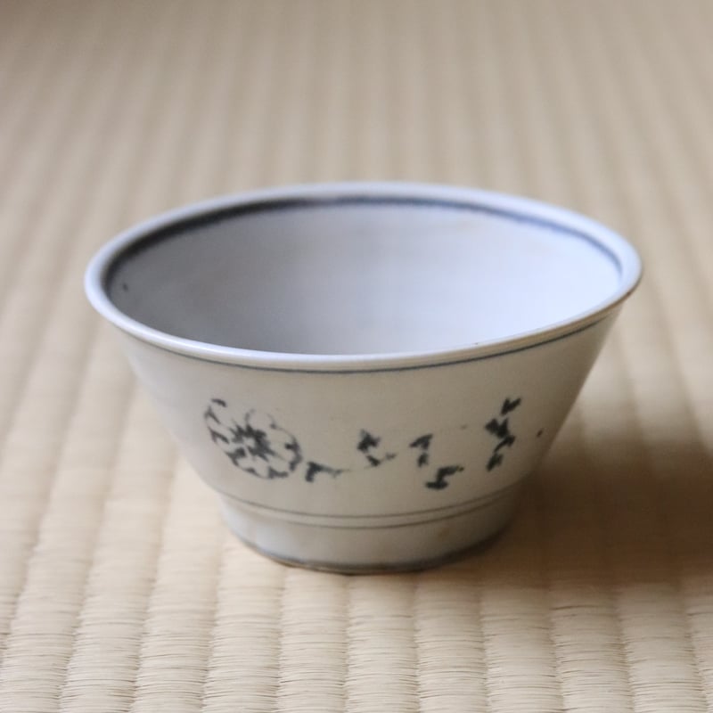 田村文宏 安南碗 | 丹羽茶舗