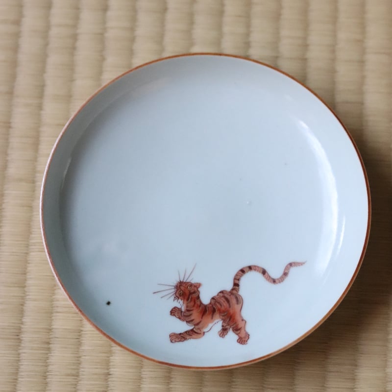 浜野まゆみ 赤絵虎皿 | 丹羽茶舗