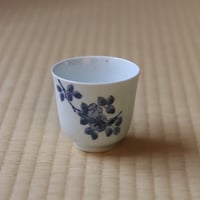 小泊良 ぞうカップ | 丹羽茶舗