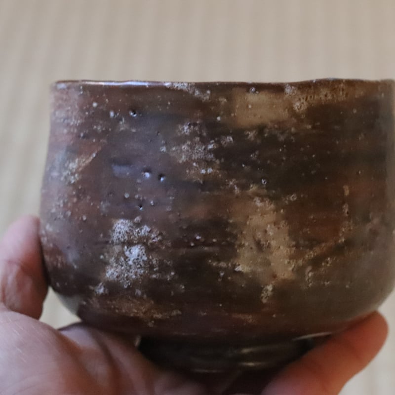 石原稔久 茶碗 | 丹羽茶舗