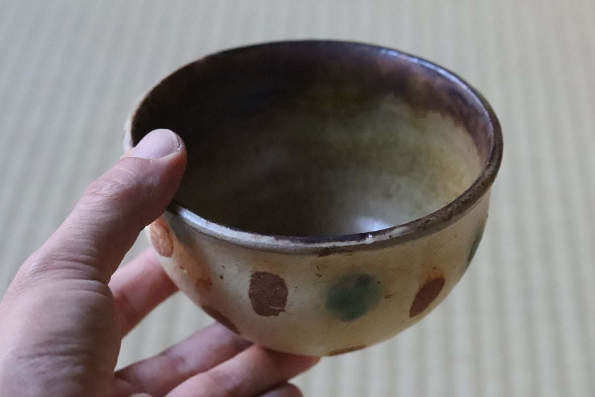 小泊良 茶碗 | 丹羽茶舗