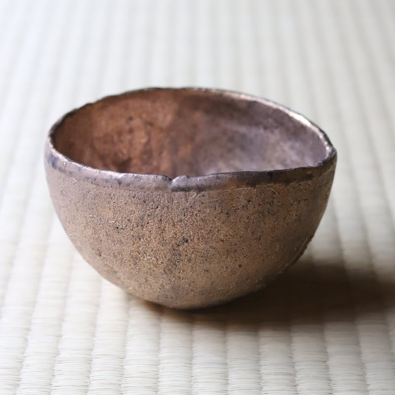 村上躍 金彩碗 | 丹羽茶舗