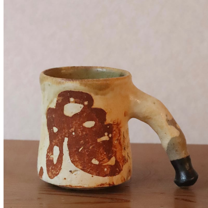 小泊良 ぞうカップ | 丹羽茶舗