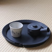 そのだゆみ おひなさま | 丹羽茶舗