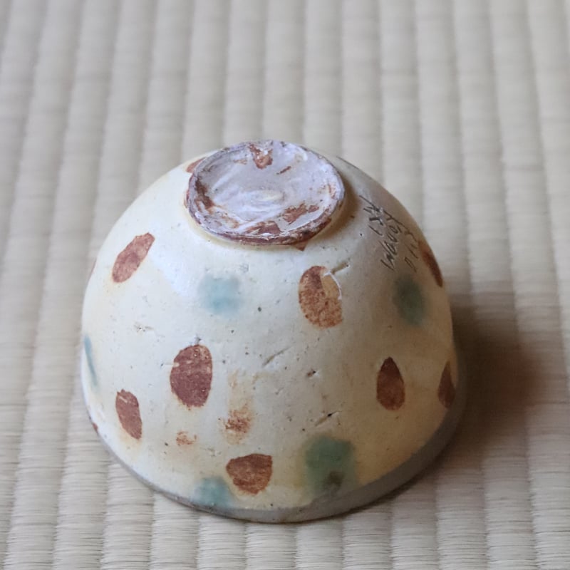 小泊良 茶碗 | 丹羽茶舗